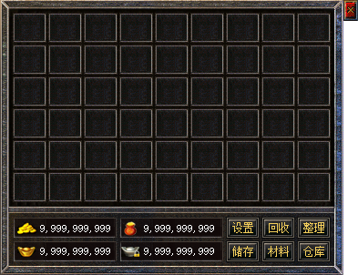 【人物背包】1.76复古角色大背包素材